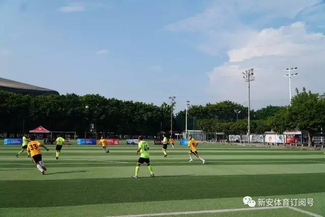 意超杯-劳塔罗补时绝杀 国米1-0那不勒斯三连冠